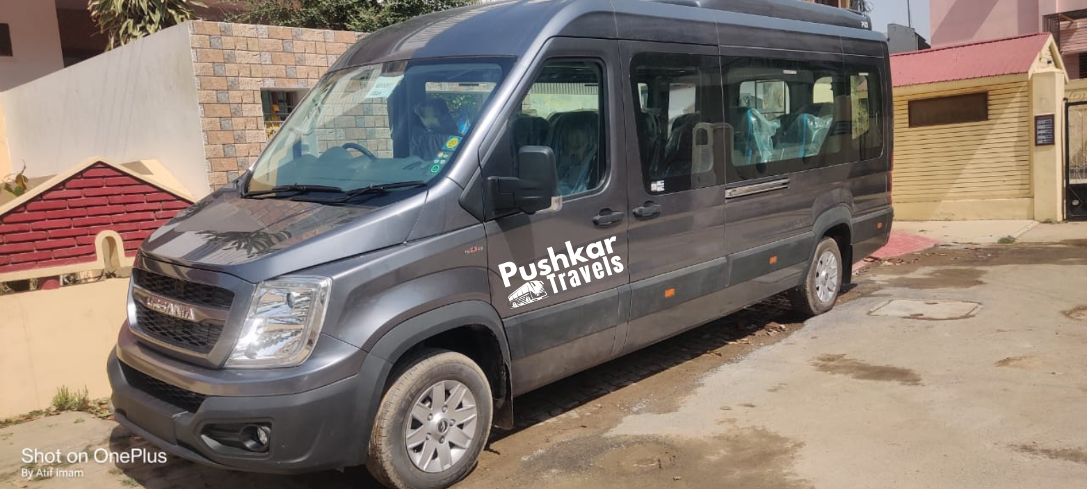 Powerful Performance